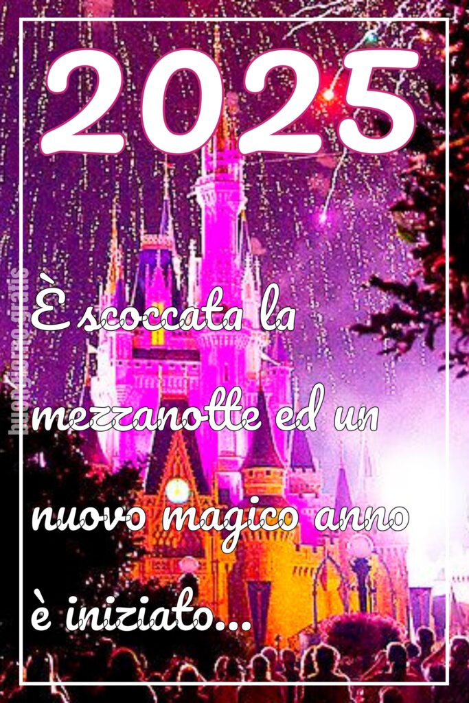 Buon 2025